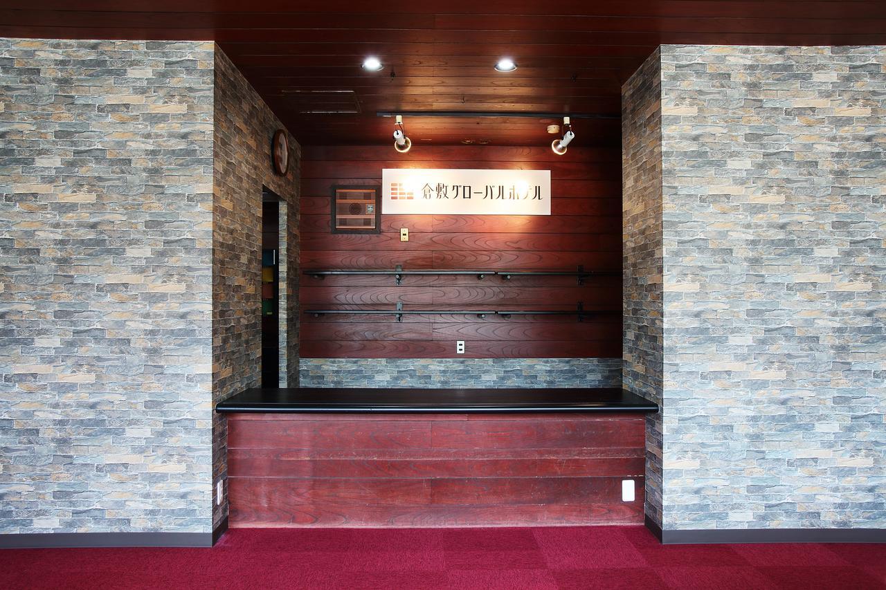Kurashiki Global Hotel Buitenkant foto