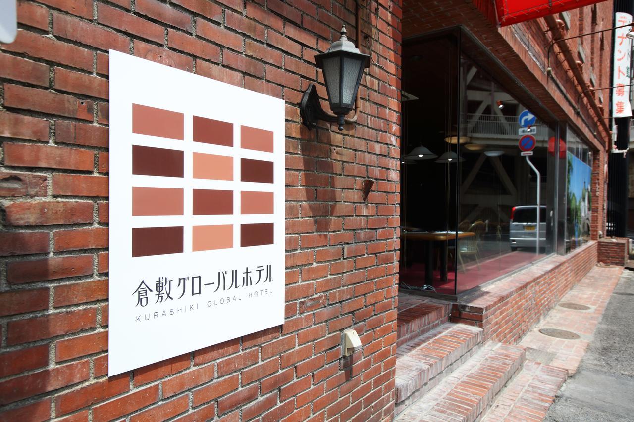 Kurashiki Global Hotel Buitenkant foto